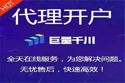 企业如何通过百度竞价托管运营提升业绩