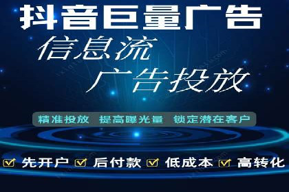 案例对比：百度推广托管前后效果差异分析