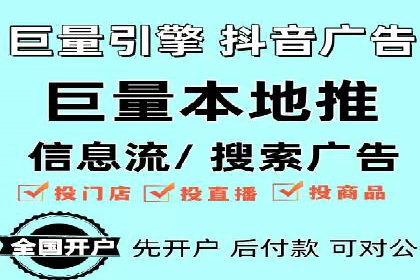 案例分析：SEM账户如何提升转化率